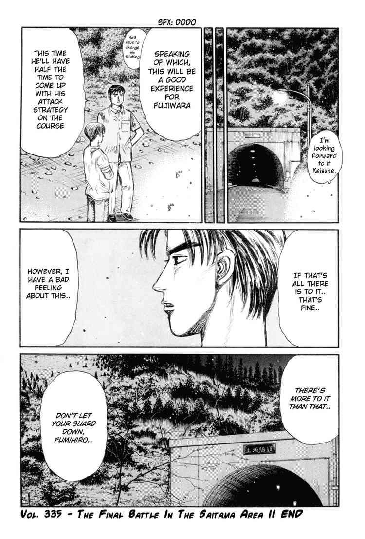 Initial D Chapter 335 14